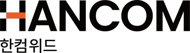 한컴위드 3분기 누적 실적, 전년 연간 실적 돌파