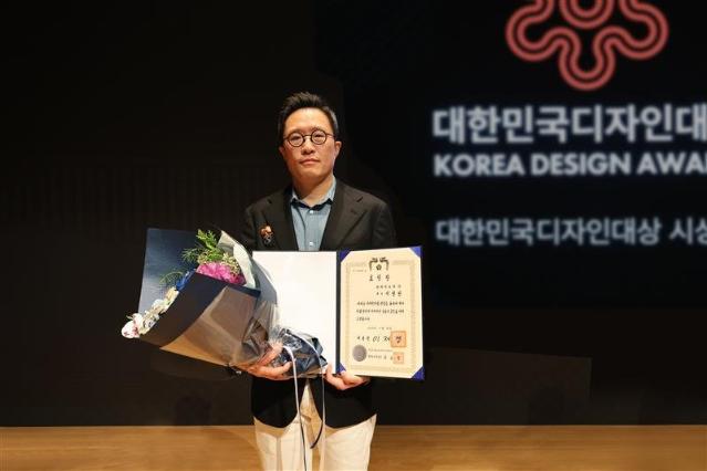 "디자인 산업 기여" 지성원 전무 대통령표창