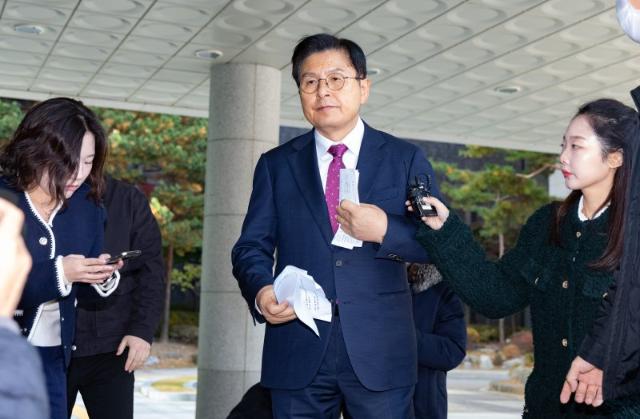 내란특검, 황교안 전 총리 구속영장 청구