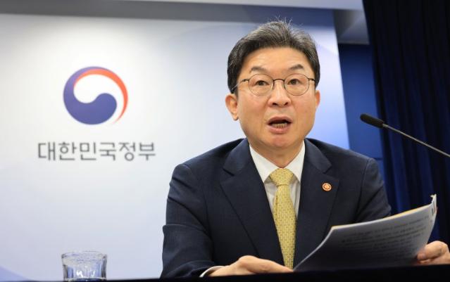 한투·미래에셋, 첫 IMA 사업자 된다...19일 금융위 최종 의결 [종합]