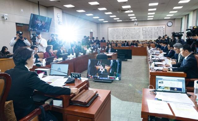 국회 법사위, 검찰 특수활동비 40억5000만원 삭감