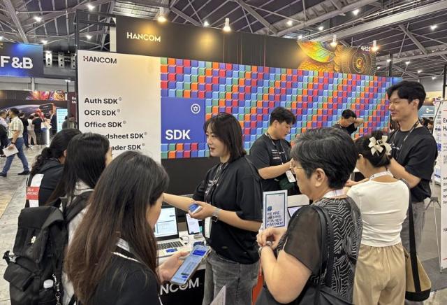 한컴, ‘싱가포르 핀테크 페스티벌 2025’ 참가…글로벌 공략
