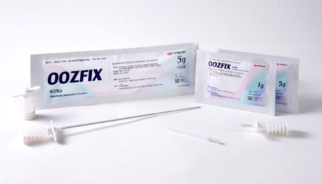 한미사이언스, 수술용 지혈제로 해외 시장 공략한다
