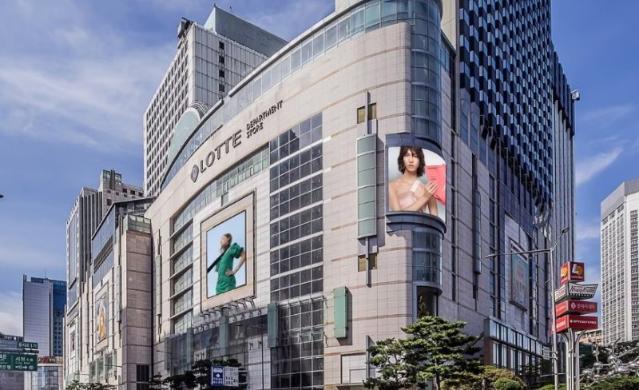 롯데쇼핑, 롯데프라퍼티 하노이 싱가포르 지분 취득