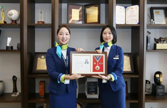 에어부산, 사랑의 기내 모금 인정받았다