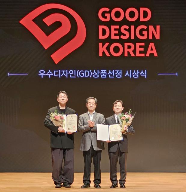 현대리바트 '이모션' 굿 디자인 어워드 국무총리상