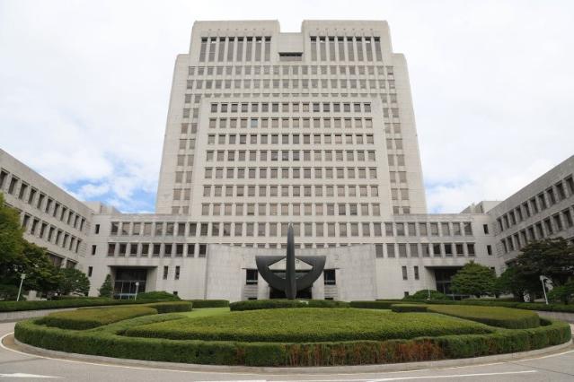 대법 "'마유크림 투자' SK證, '주의의무 위반', 배상액은 재산정"