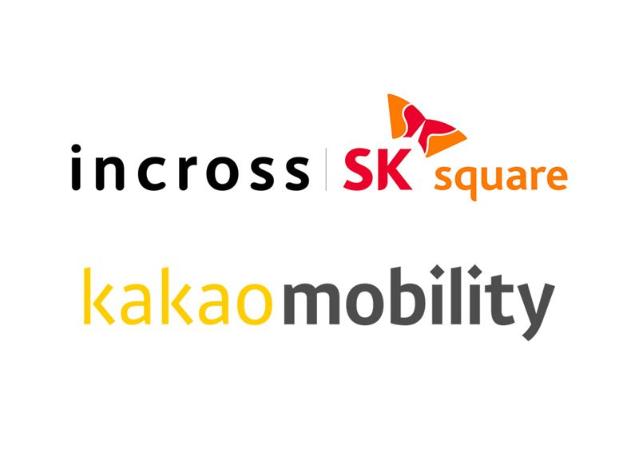 인크로스-카카오모빌리티, '디지털 옥외광고' 사업 협력 MOU 체결