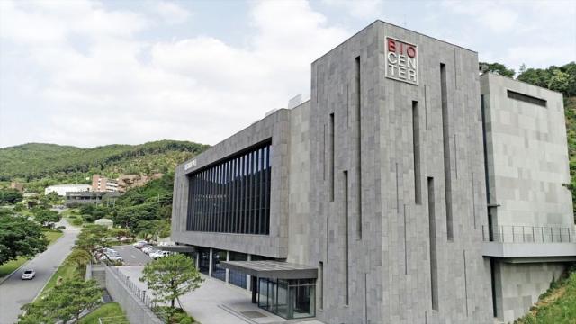 대웅제약, AI 국책과제 연구기관 선정..."신약개발 혁신 이끈다"