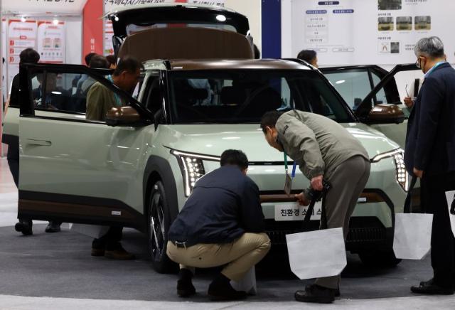 정부-현대차·기아, 협력업체 탄소감축 돕는다