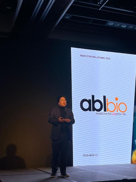 이상훈 에이비엘바이오 대표 "릴리와 계약은 시작...추가 기술이전 자신"