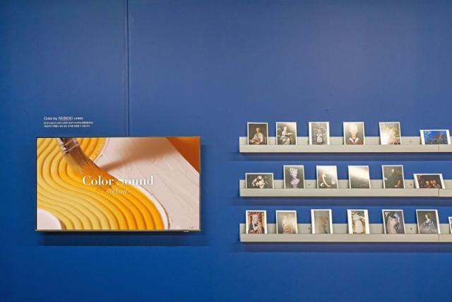 노루페인트, 연말 전시 3곳 관람객 600명 초청