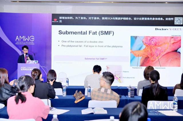 대웅제약 지방파괴주사제 '브이올렛', 中서 임상 사례 첫 공개