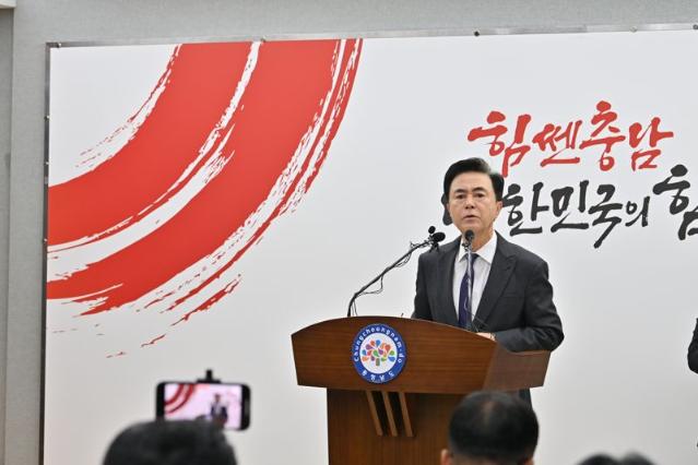 충남도, 천안·아산에 ‘야구+K팝 돔구장’ 건립 추진