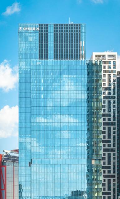 유안타증권, 자본확충 일환으로 신종자본증권 발행