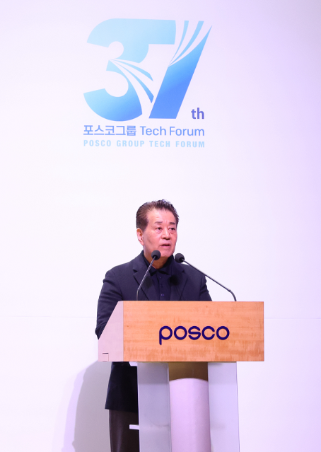 장인화 회장, “혁신 기술로 위기 돌파하고 초일류 향한 미래 경쟁력 확보”