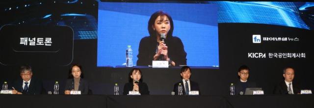 "경영 성과지표 체계 대전환… 실무 가이드라인 마련 시급" [제17회 국제회계포럼]