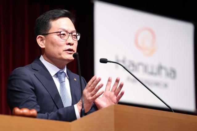 한화시스템, 韓 방산 첫 MSCI ESG ‘AAA’