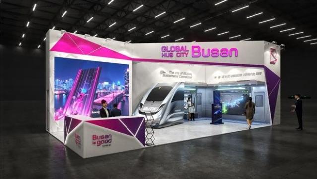 부산시, '지방시대 엑스포'서 부산형 급행철도 소개