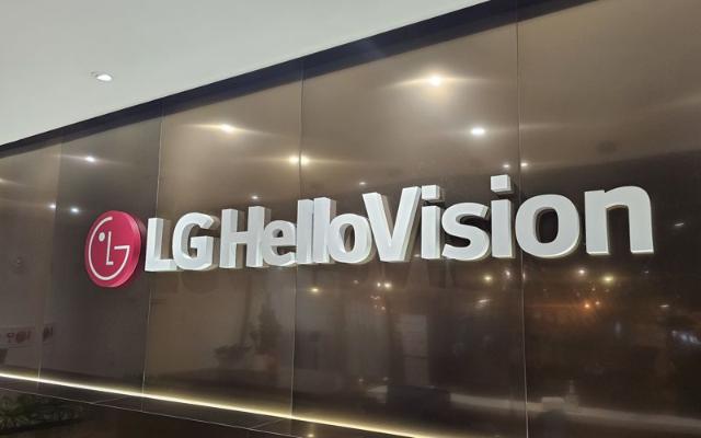 LG헬로비전, ESG평가 4년 연속 종합 ‘A’