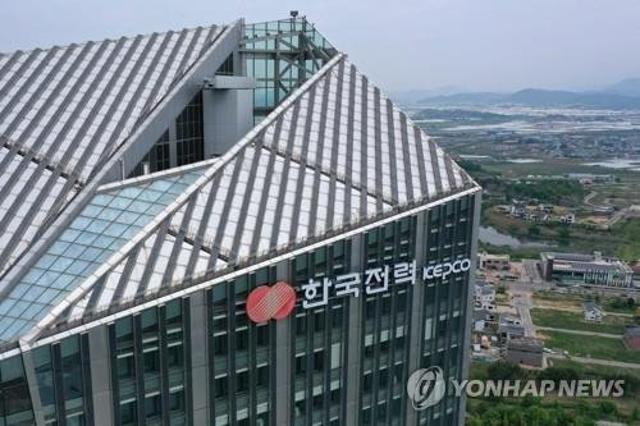 "한국전력, 내년 배당성향 40% 갈수도"…SK하이닉스 목표주가 또 올린 키움 [株토피아]