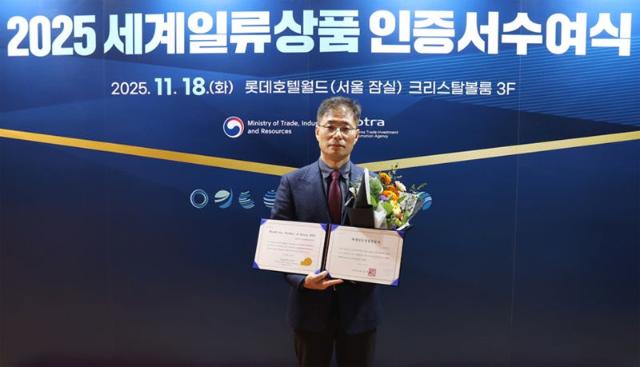 휴비스, ‘비불소계 발수 고강력사’ 차세대 세계일류상품 선정