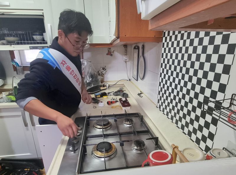 삼천리, 취약계층 1200세대에 안전용품 지원