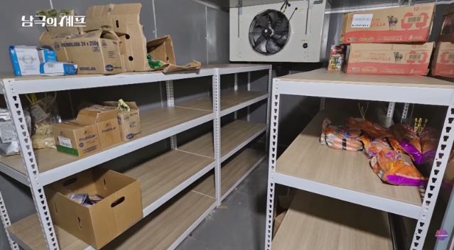 "한국에서 어떤 것도 가져가지 않아"... '남극의 셰프', 이번엔 식재료 소모 논란