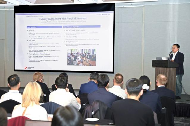 현대글로비스, 新 탄소집약 계수 표준화