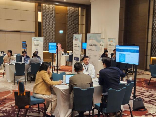 한·사우디 기업, AI·스마트시티·에너지 분야 협력방안 모색