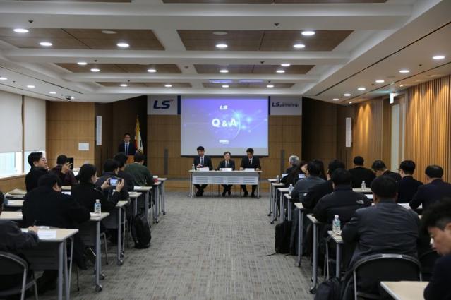 "LS 에식스솔루션즈 IPO 시동"...세계 1위 권선기업, 코스피 입성 초읽기