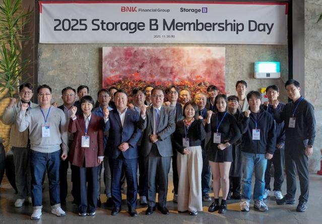 BNK금융그룹, 핀테크랩 '스토리지B' 멤버십 데이..."상생 비즈니스 나선다"