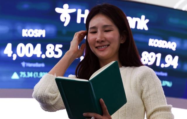 코스피, 상승폭 줄여 1.92% 오른 4004.87 마감[fn마감시황]