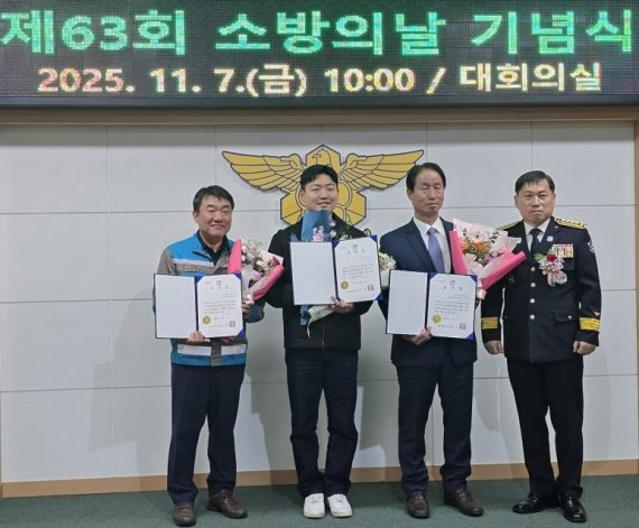 "안전문화 확산 기여" 삼표시멘트, 강원도지사 표창