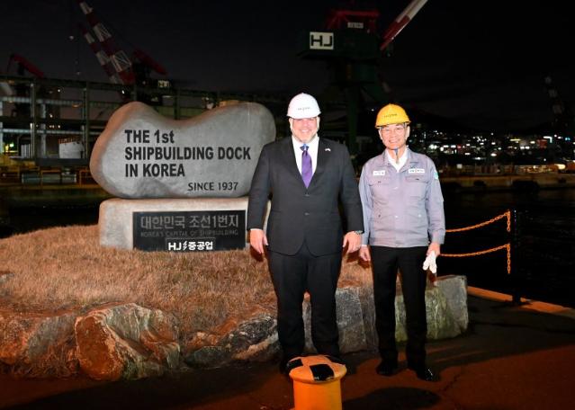 HJ重 영도조선소 찾은 美대표단… '상선 건조' 협력 논의