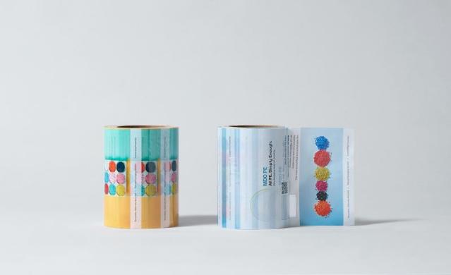 LG화학, 상하이 국제 포장 전시회 ‘SWOP 2025’ 참가