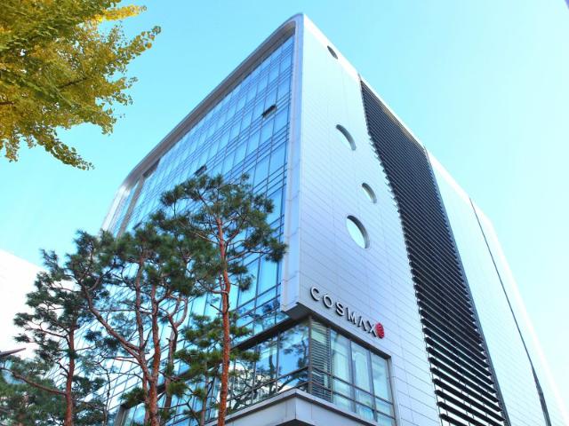 코스맥스, 3분기 수익성 부진 우려…목표가↓-유안타證