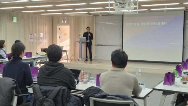 콘진원 ‘K콘텐츠 ESG 리더스’ 발족