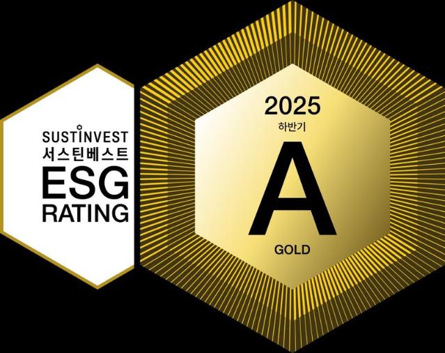 신성이엔지, 서스틴베스트 ESG 평가 A등급 획득