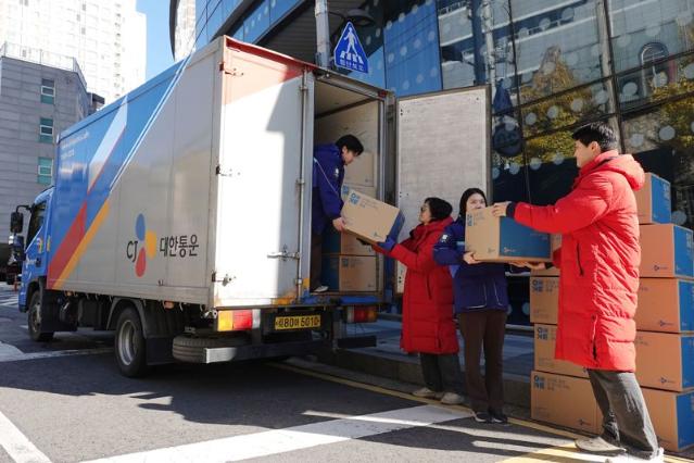 CJ대한통운, 구세군 자선냄비 12년째 배송 지원