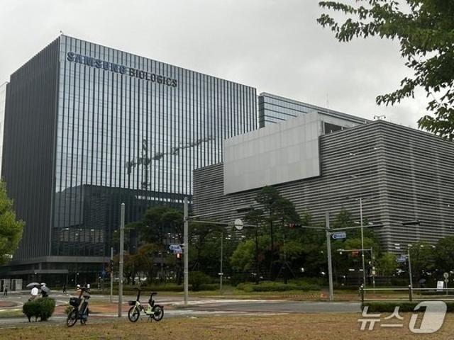 "경쟁력 강화 기대"…삼성바이오, 변경상장 첫날 시총 26조 '껑충'