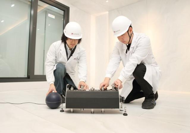 LX하우시스 바닥구조, 소음 차단 1등급