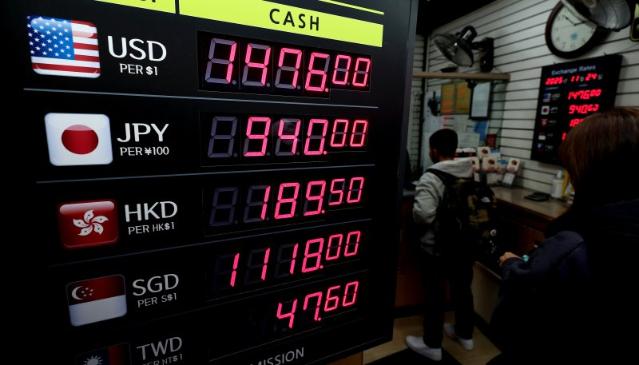 "5원이나 더 쳐주네요" 달러 가진 사람들 몰리는 이곳