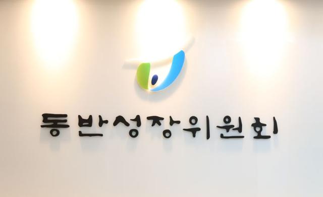 엄재훈 삼성전자 부사장, 동반성장 공로 '은탑산업훈장'
