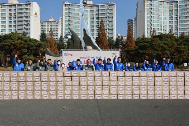 무학, 사랑의 김장나눔...후원금 1500만원 전달