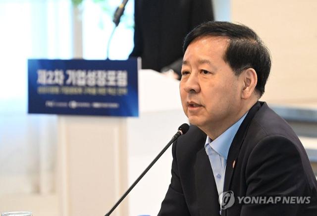 구윤철 부총리, 26일 외환시장 관련 기자간담회 개최