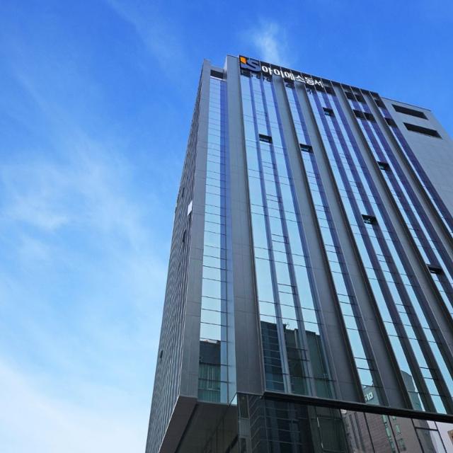 아이에스동서, '2025 지역사회공헌 인정제' 인정기업 선정