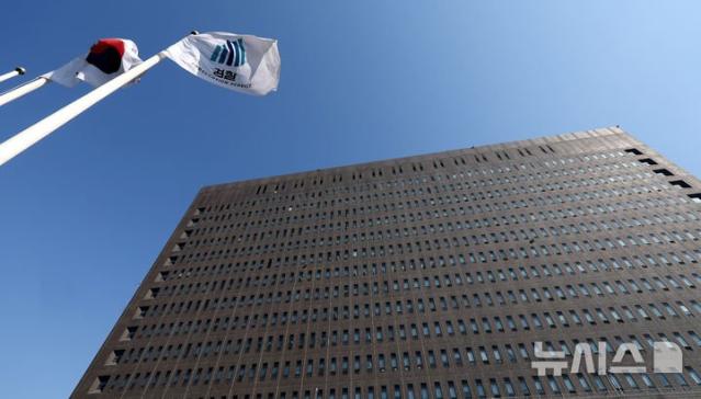 檢, '3조원대 설탕가격 담합 혐의' CJ제일제당·삼양사 대표급 구속 기소