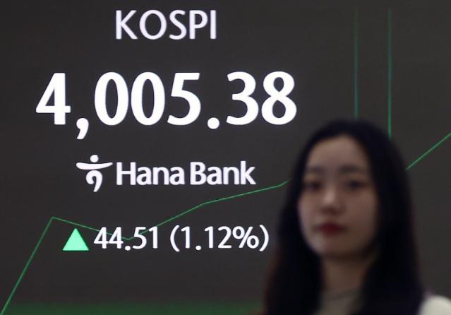 외국인 순매수 재개...코스피, 1% 넘게 상승 [fn오전시황]