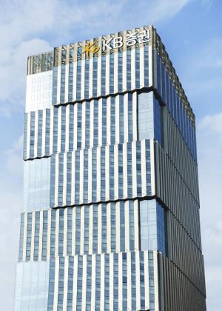 KB증권, 5.3兆규모 ABS 대표주관..압도적 1위 [fn마켓워치]